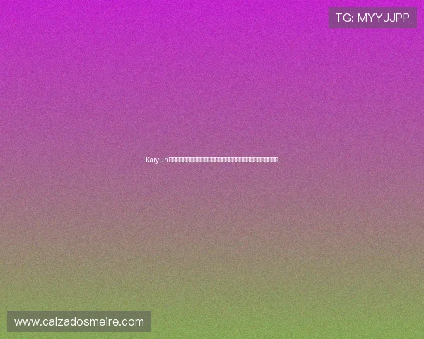 Kaiyun体育下载安装全攻略，助你畅享世界杯期间的赛事直播与深度报道内容